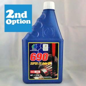 オメガ 690 ギアオイル 85W140 二本 オメガオイル｜二輪用モーターオイル/ギアオイル