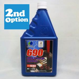 オメガオイル オメガ 80W90 ギアオイル 1Lボトル OMEGA OIL 690