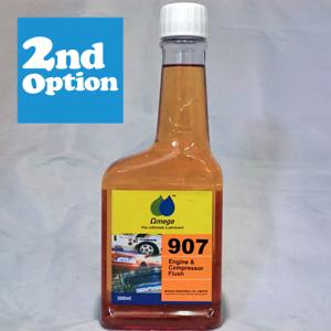 オメガ 690 ゲトラグ6速MT専用オイル (1L) ギヤーオイル[L1014