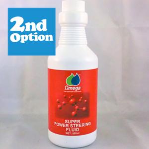 オメガ スーパーパワーステアリングフルード(500ml)[L1023]