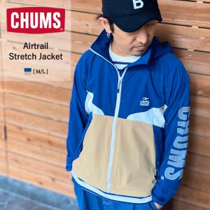 CHUMS/チャムス Airtrail Stretch Jacketの商品画像