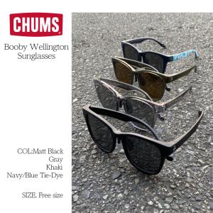 チャムス ブービーウェリントンサングラス │ CHUMS Booby Wellington Sunglasses｜2nd-roots