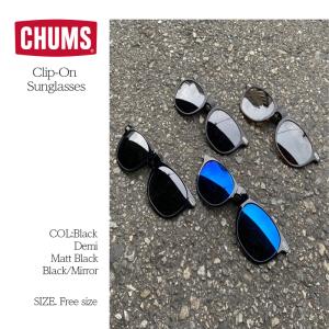 チャムスクリップオンサングラス │ CHUMS Clip-On Sunglasses｜2nd-roots