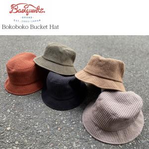 ベーシックエンチボコボコバケットハット │ BASIQUENTI　Bokoboko Bucket Hat｜2nd-roots