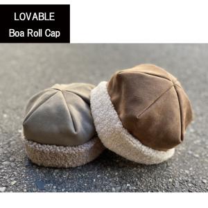 ラバブル　ボアロールキャップ │ LOVABLE　Boa Roll Cap｜2nd-roots