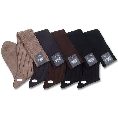 HALISON（ハリソン） ロングホーズ　HALISON-No.10606-LONG　エジプト綿 ワ...