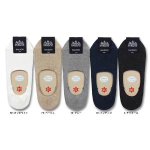 HALISON（ハリソン）スリッポンソックス　HALISON-No.622270