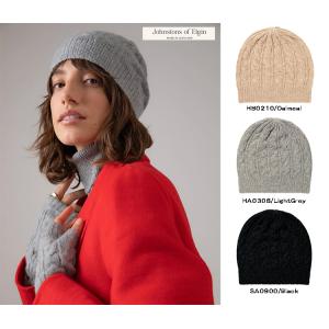 英国製 Johnstons of Elgin カシミヤ ニット帽 ボンボン付き Johnstons of Elgin（ジョンストンズ オブ エルガン） JOHNSTONS