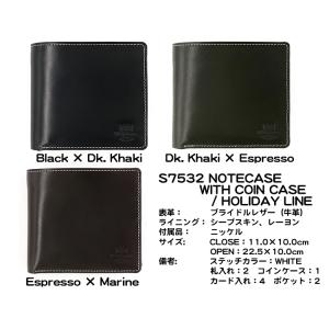 Whitehouse Cox （ホワイトハウスコックス）正規取扱店　コインケース付き二つ折りウォレッ...