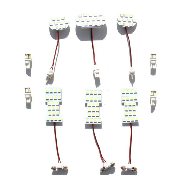 日産 セレナ C26 LEDルームランプ ホワイト 3chip LED10点セット