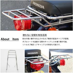 ホンダ スーパーカブ 50 70 90 リトル...の詳細画像1