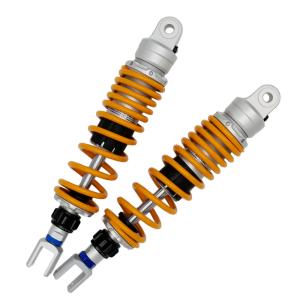 バイク 汎用 320mm リアサスペンション 左右セット イエロー
