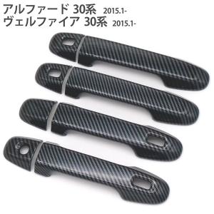 トヨタ（TOYOTA） TOYOTAトヨタ純正 アルファード エンジンアンダ