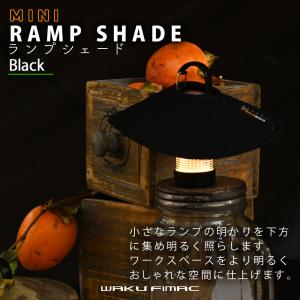 wakufimac キャンプ ランタン アウト...の詳細画像1