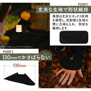 wakufimac キャンプ ランタン アウト...の詳細画像2
