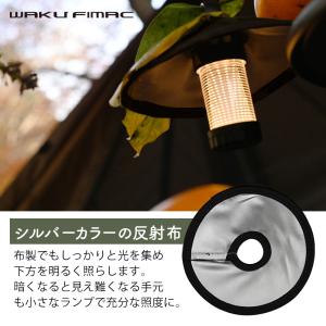 wakufimac キャンプ ランタン アウト...の詳細画像3