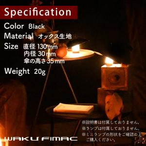 wakufimac キャンプ ランタン アウト...の詳細画像5