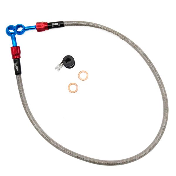 ブレーキホース 1本 700mm NS-1 CBR600F/F4i CBR1000RR(SC57前期...