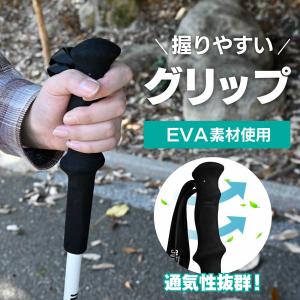 waku fimac トレッキングポール カー...の詳細画像4