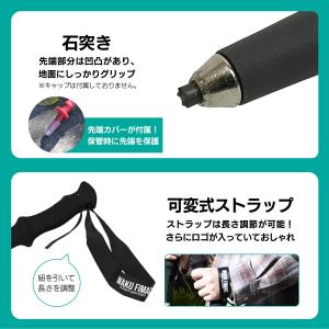 waku fimac トレッキングポール カー...の詳細画像5