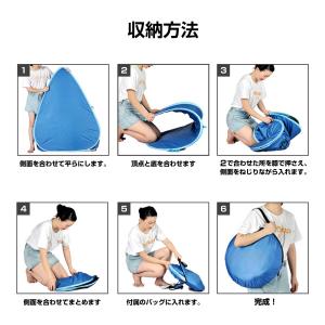 waku fimac ワンタッチテント 3〜4...の詳細画像4