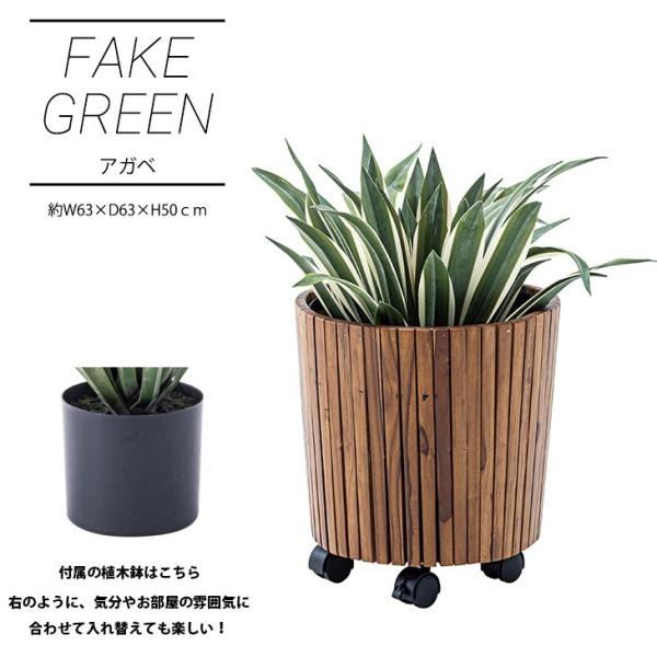 造花 アガベ 観葉植物 植物 リアル 植木鉢 水やりなし アートフラワー 店舗 ディスプレイ オブジ...