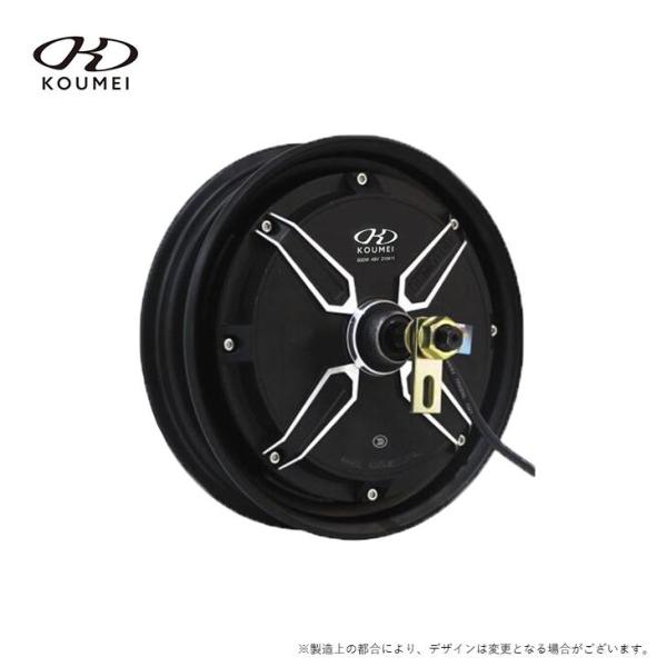 ハブモーター インホイールモーター 600W 48V 自作 電動バイク 電動スクーター EV 電動化