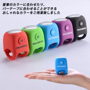 防犯ブザー 電子ベル サイクルホーン 全5色キューブ型