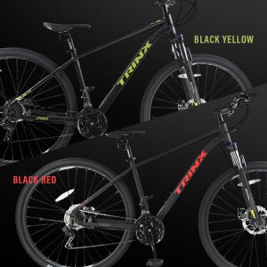 マウンテンバイク 自転車 MTB 29インチ ...の詳細画像2
