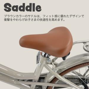 子供用自転車 Ravi 20インチ 22インチ...の詳細画像4