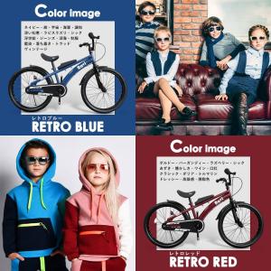 子供用 自転車 カゴ付き 18インチ 20イン...の詳細画像5