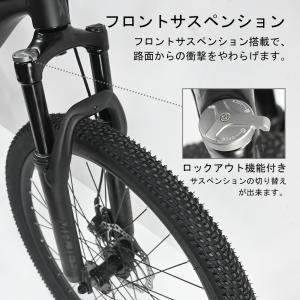 24インチ マウンテンバイク MTB 子供用 ...の詳細画像3