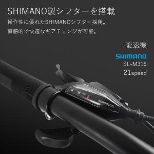マウンテンバイク 29インチ MTB 油圧ディ...の詳細画像4