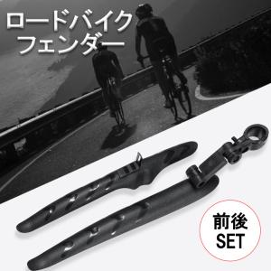 ファットバイク　タイヤ（CHAO YANG）&リム　26×4.0 前後セット 26インチ ファットバイク タイヤ CHAO YANG 26x4.9 対応 オフロード
