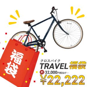 エムアンドエム 1222 それいけ! アンパンマン 12D 12インチ＜完成品