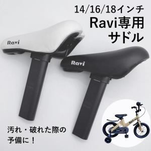 CIONLLI（シャンリー） 自転車 サドル 低反発ウレタン内蔵コンフォート