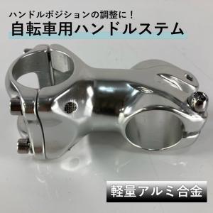ブレーキパッド ブレーキシュー 自転車 交換用部品 ディスクブレーキ V
