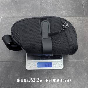 TOLS LEXIA サドルバッグ 自転車用 ...の詳細画像4