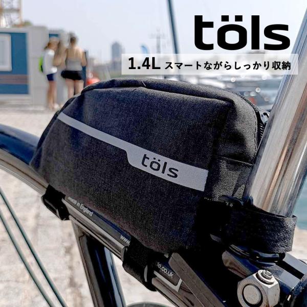 TOLS AERO トップチューブバッグ XL 自転車用 バッグ 自転車 フレーム トップチューブ ...