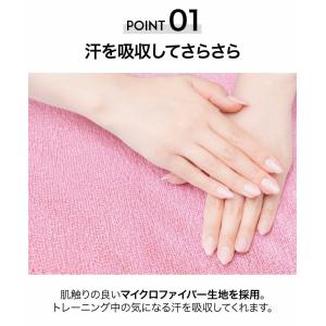 【2点選んで5%ク一ポン】ヨガタオル 滑らない...の詳細画像3
