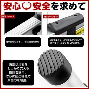 伸縮はしご はしご 5.4m アルミ製 梯子 ...の詳細画像3
