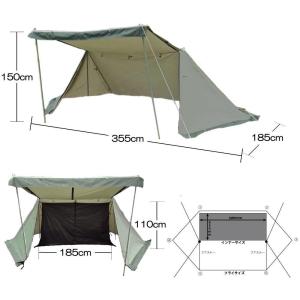 パップテント 軍幕 キャンプ アウトドア ソロ グランドシート