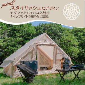 テント エアーテント 4人用 2人用 大型 キ...の詳細画像3