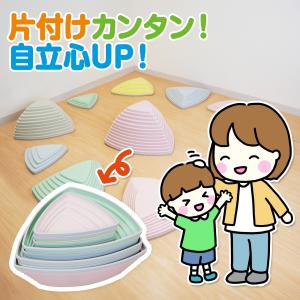 バランスストーン 11個セット 子ども 平均台...の詳細画像4