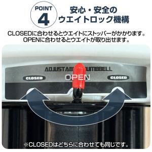 ブロックダンベル 可変式ダンベル 42kg 4...の詳細画像5