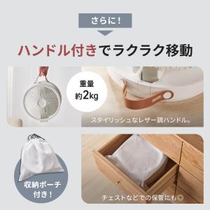 扇風機 折りたたみ 充電式 dcモーター リビ...の詳細画像4