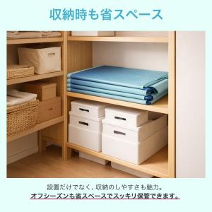 プール 家庭用プール 大型 2.6m 子供プー...の詳細画像5