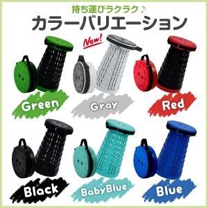 折りたたみ椅子 伸縮 軽量 コンパクト アウト...の詳細画像2