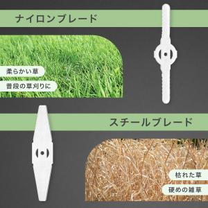 草刈り機 充電式 電動 電動草刈機 充電式 コ...の詳細画像3