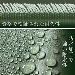 ブルーシート 3000 厚手 ハトメ 補強 2...の詳細画像2
